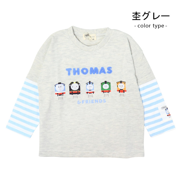 トーマス Tシャツ 長袖 ロンT キッズ ベビー 子供服 ロングTシャツ