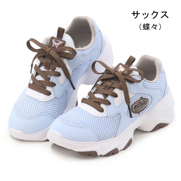 Ni-mo ni-mo ニーモ スニーカー 女の子 キッズ 厚底 ジュニア ムーン