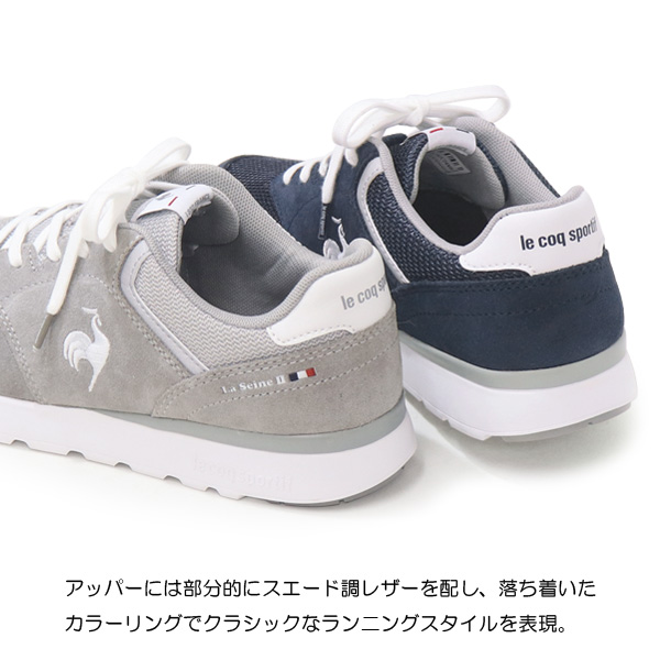 le coq sportif（ルコックスポルティフ） ルコック スポルティフ