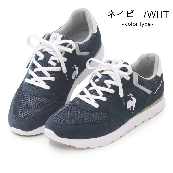 le coq sportif（ルコックスポルティフ） ルコック スポルティフ