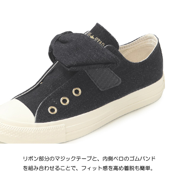 ALL STAR コンバース スニーカー レディース オールスター リボン