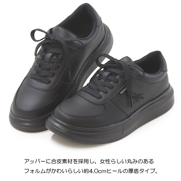 レディース スニーカー 厚底 カジュアルシューズ コートシューズ 靴