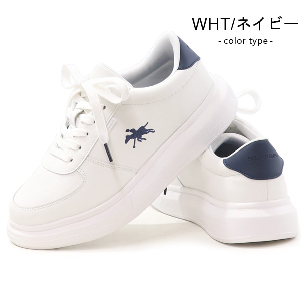 レディース スニーカー 厚底 カジュアルシューズ コートシューズ 靴