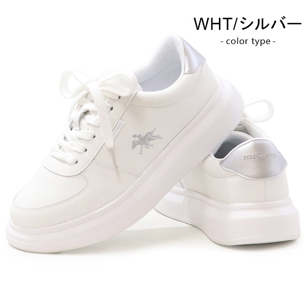 レディース スニーカー 厚底 カジュアルシューズ コートシューズ 靴