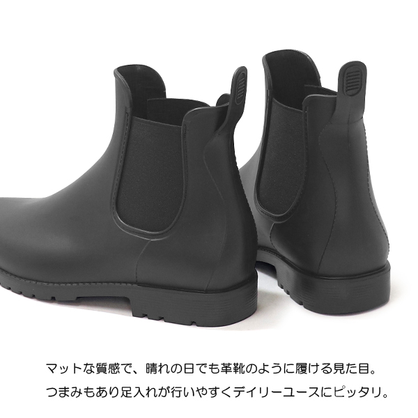 レインブーツ レインシューズ レディース メンズ ショート 長靴 防水 