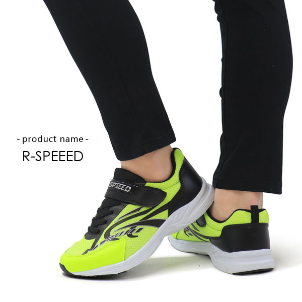 スニーカー キッズ 男の子 ランニングシューズ キッズシューズ