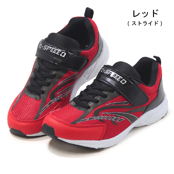 ランジアスジュニア　セット 限定】2024年 ジュニアSummer Set (Jr.合宿セット) 【原宿限定カラー】