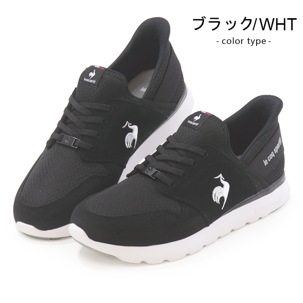 le coq sportif（ルコックスポルティフ） ルコック スポルティフ