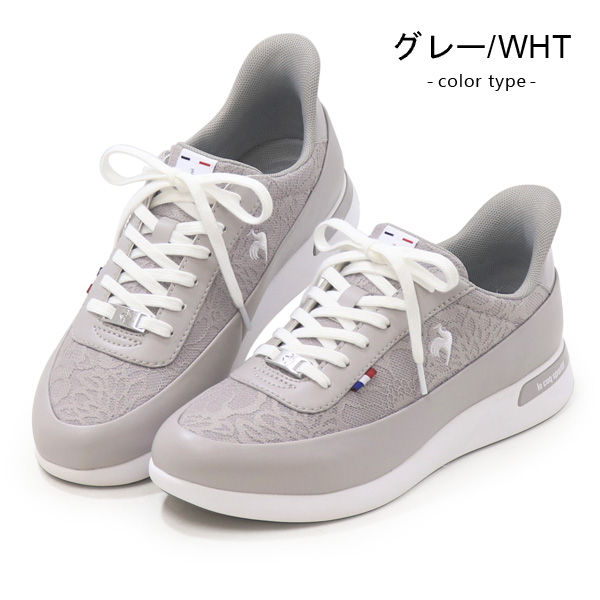 ルコックスポルティフ　スニーカー　靴　26.5㎝ le coq sportif（ルコックスポルティフ） ルコック スポルティフ