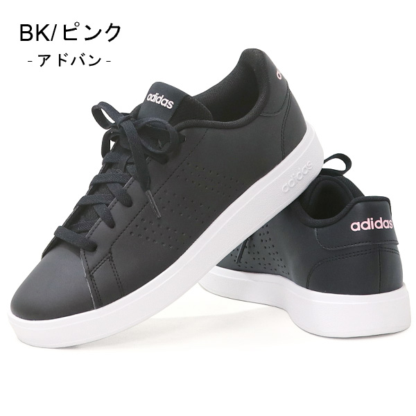 adidas（アディダス） メンズ レディース スニーカー コートシューズ