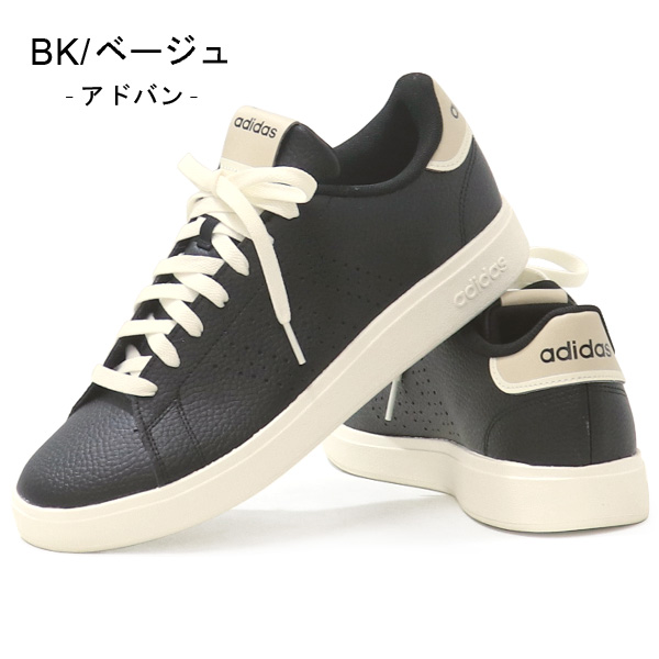 adidas（アディダス） メンズ レディース スニーカー コートシューズ