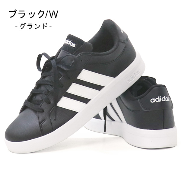 adidas（アディダス） メンズ レディース スニーカー コートシューズ