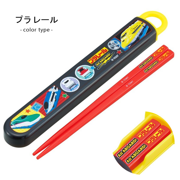 カラー