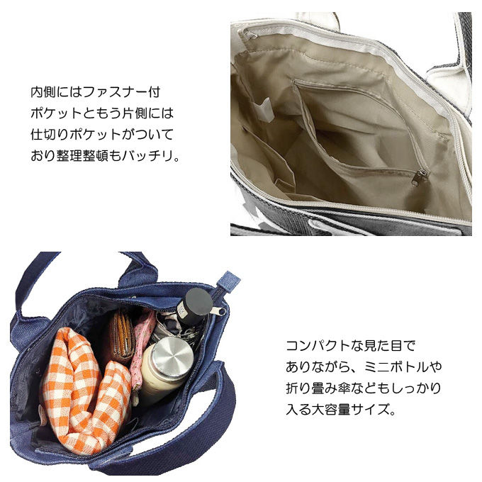 トートバッグ レディース ハンドバッグ マザーズバッグ お出かけ