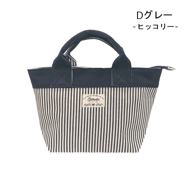 トートバッグ レディース ハンドバッグ マザーズバッグ お出かけ