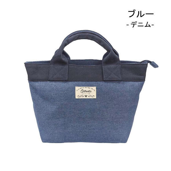 ミニトート　トートバッグ トートバッグ レディース ハンドバッグ マザーズバッグ お出かけ