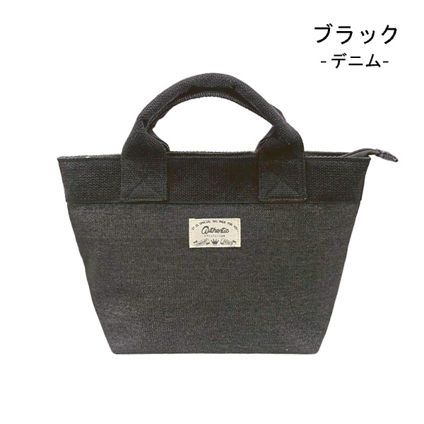 トートバッグ レディース ハンドバッグ マザーズバッグ お出かけ