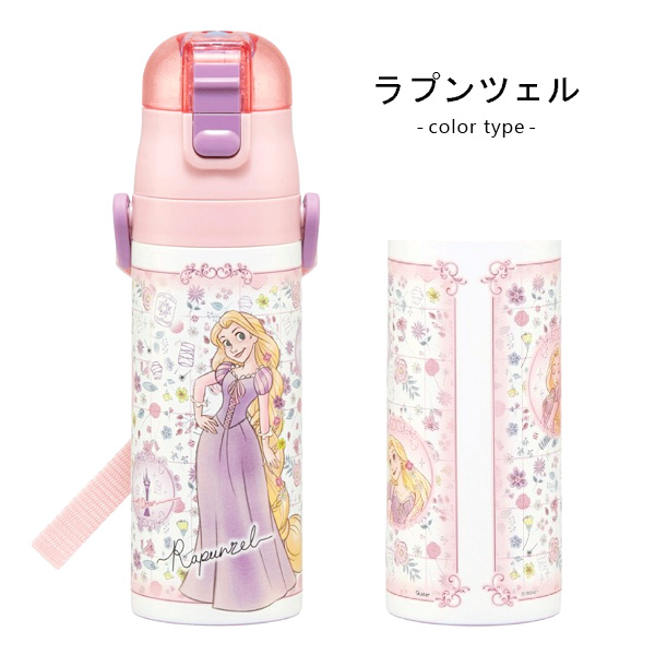 新品未使用　ディズニーストア　子供用水筒　3つセット Disney（ディズニー） スケーター 水筒 子供 470ml 直飲み ダイレクト