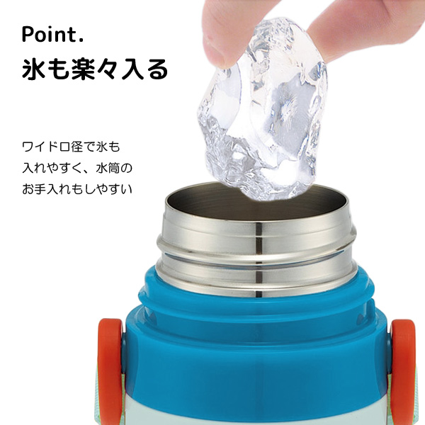 スケーター 水筒 キッズ 直飲み 470ml ディズニー ポケモン カーズ