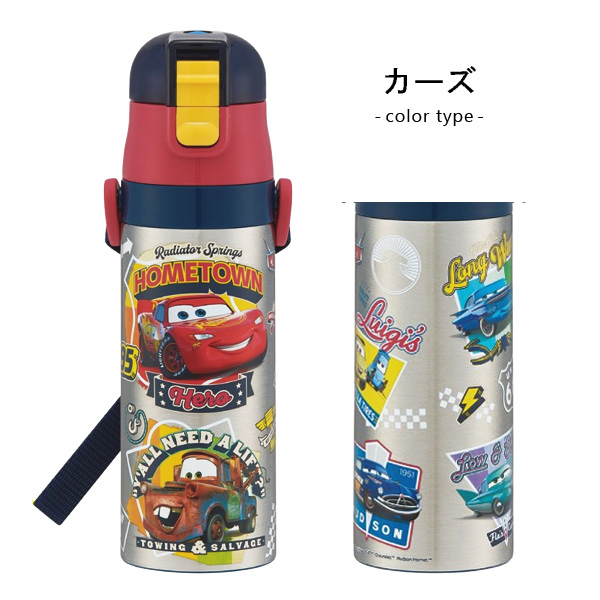 スケーター 水筒 キッズ 直飲み 470ml ディズニー ポケモン カーズ