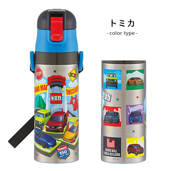 スケーター 水筒 キッズ 直飲み 470ml ディズニー ポケモン カーズ