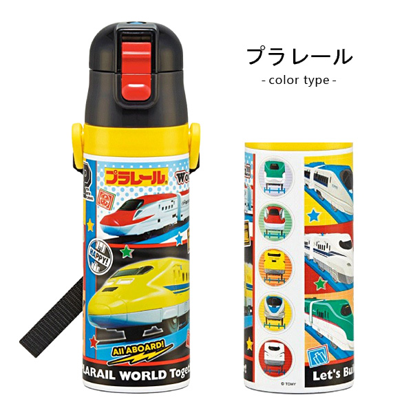スケーター 水筒 キッズ 直飲み 470ml ディズニー ポケモン カーズ