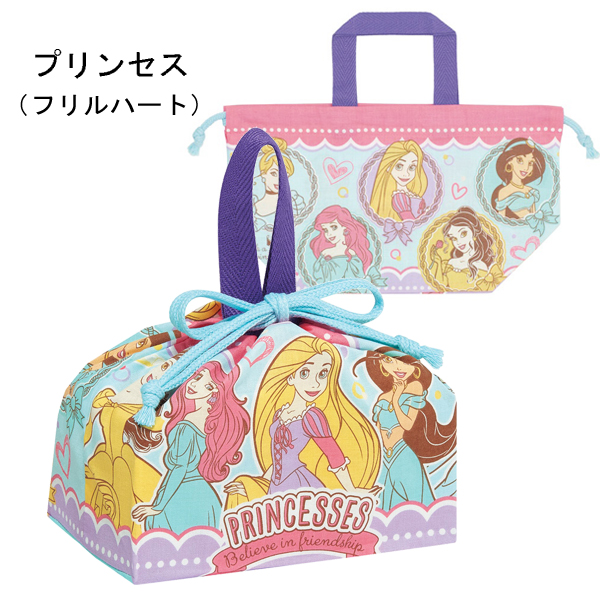 スケーター お弁当袋 ランチ巾着 子供 巾着袋 お弁当バッグ ディズニー