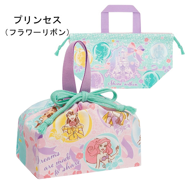 スケーター お弁当袋 ランチ巾着 子供 巾着袋 お弁当バッグ ディズニー