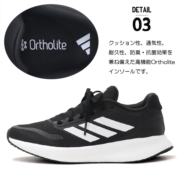 adidas（アディダス） ランニングシューズ レディース スニーカー 靴