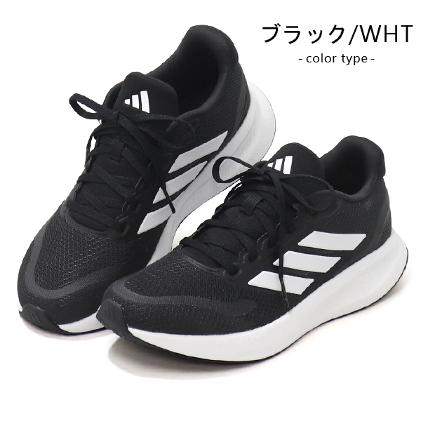 アディダス真ブラック26.0cmジョギングやウォーキングに
☆正規品☆ adidas（アディダス） ランニングシューズ レディース スニーカー 靴