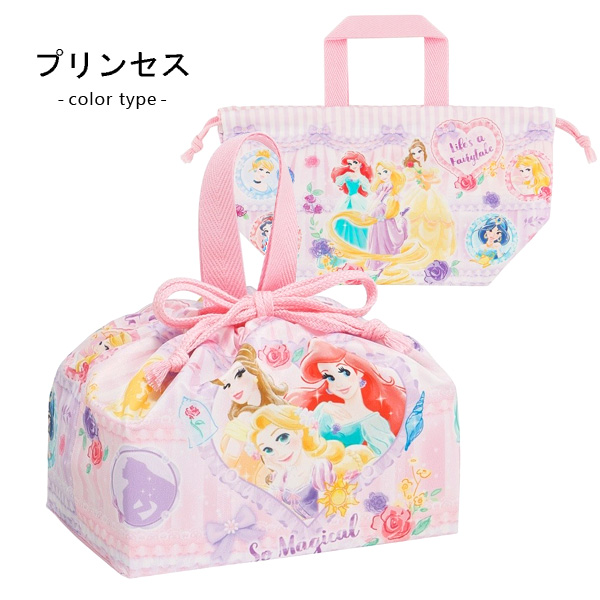 スケーター お弁当袋 ランチ巾着 子供 巾着袋 お弁当バッグ ディズニー
