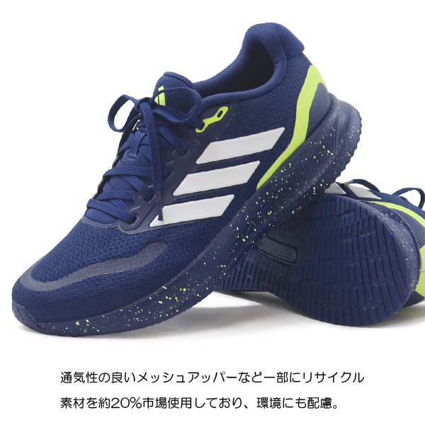 adidas（アディダス） ウォーキングシューズ メンズ ランニング