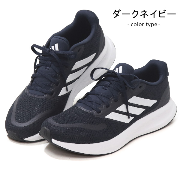 adidas（アディダス） ウォーキングシューズ メンズ ランニング