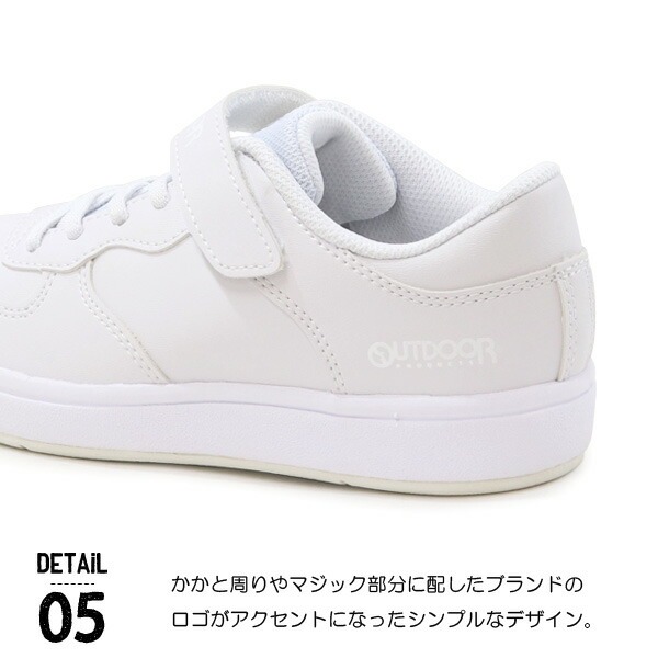 OUTDOOR PRODUCTS（アウトドアプロダクツ） ジュニアシューズ
