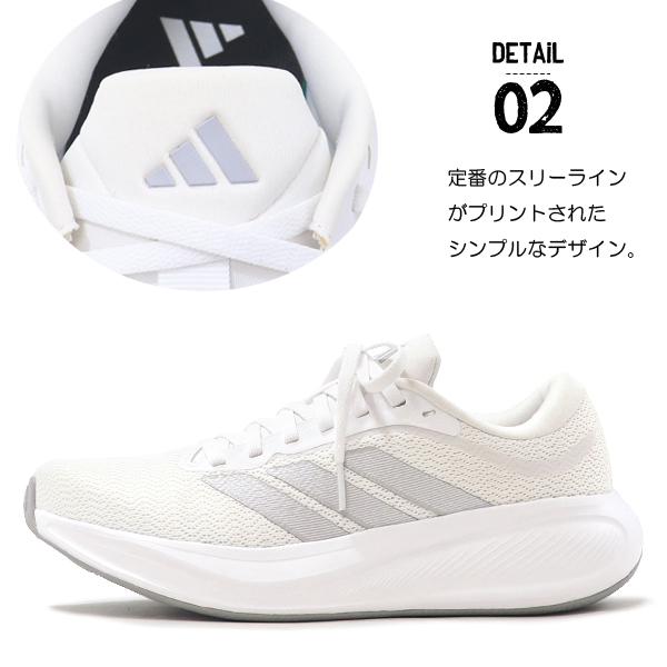 adidas（アディダス） ランニングシューズ メンズ レディース