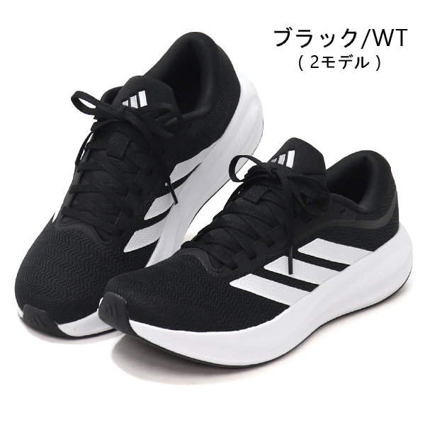adidas（アディダス） ランニングシューズ メンズ レディース