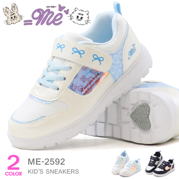 =Me スニーカー キッズ 女の子 コート ジュニアシューズ 靴 通学靴 イコールミー Me-2592