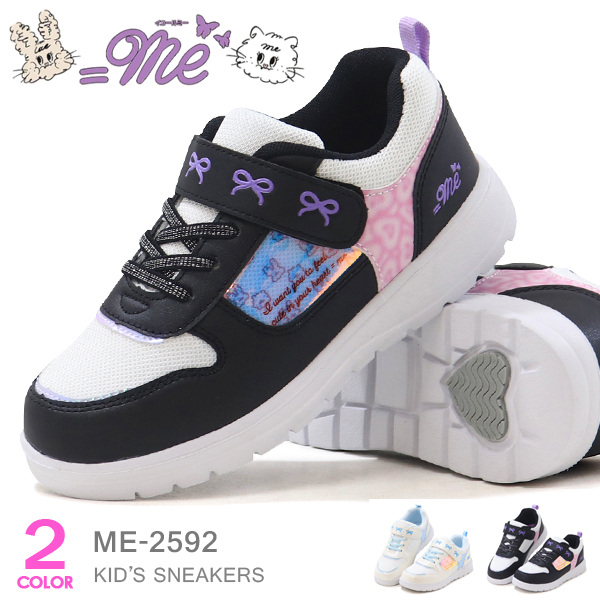 =Me スニーカー キッズ 女の子 コート ジュニアシューズ 靴 通学靴 イコールミー Me-2592