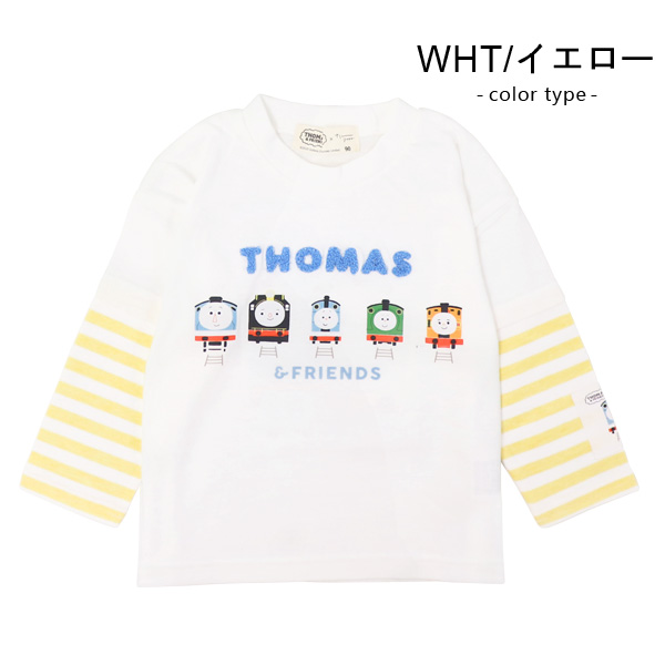 トーマス Tシャツ 長袖 ロンT キッズ ベビー 子供服 ロングTシャツ
