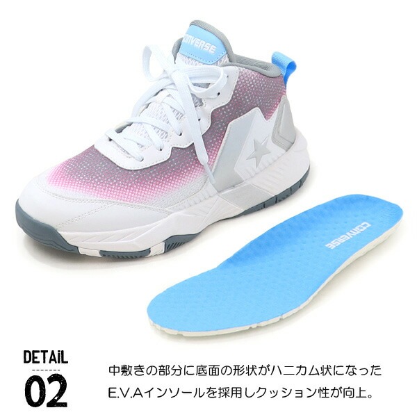 CONVERSE（コンバース） スニーカー バッシュ キッズ ジュニア