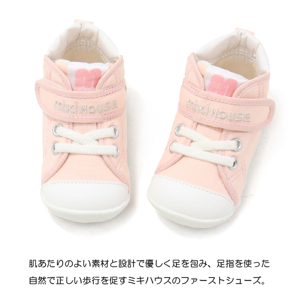 MIKI HOUSE（ミキハウス） 靴 ファーストシューズ キッズ ベビー