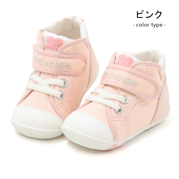 MIKI HOUSE（ミキハウス） 靴 ファーストシューズ キッズ ベビー