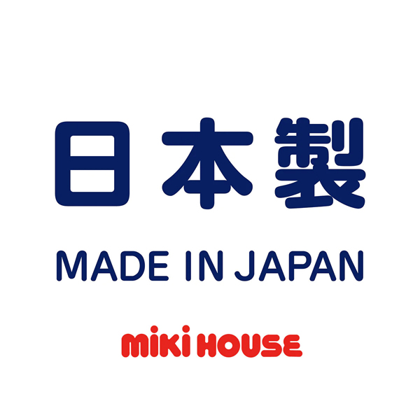 ミキハウス 靴 ファーストシューズ キッズ ベビーシューズ 男の子 女の子 10-9301-495の画像