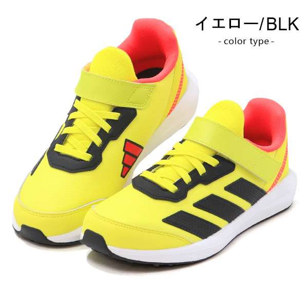 adidas（アディダス） キッズ スニーカー ジュニア ランニングシューズ