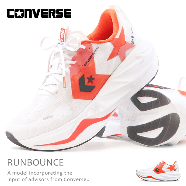 アサヒシューズ テニスシューズ メンズ レディース スニーカー 靴 白