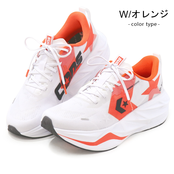 RUN新品タグ付き28cm CONVERSE（コンバース） 三津家貴也 ランニングシューズ 厚底