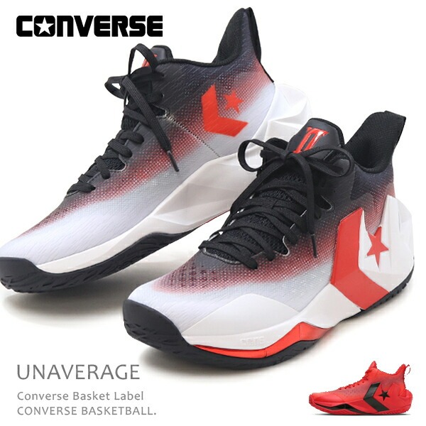 CONVERSE（コンバース） スニーカー バッシュ メンズ バスケット
