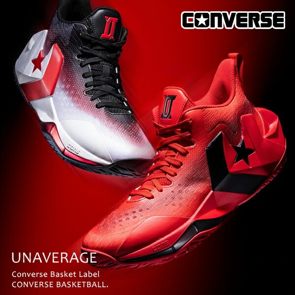 CONVERSE（コンバース） スニーカー バッシュ メンズ バスケット
