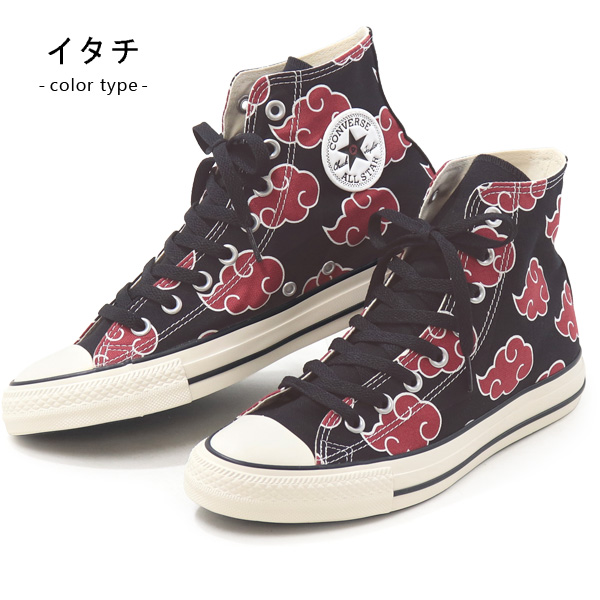 CONVERSE（コンバース） ナルト メンズ スニーカー ハイカット