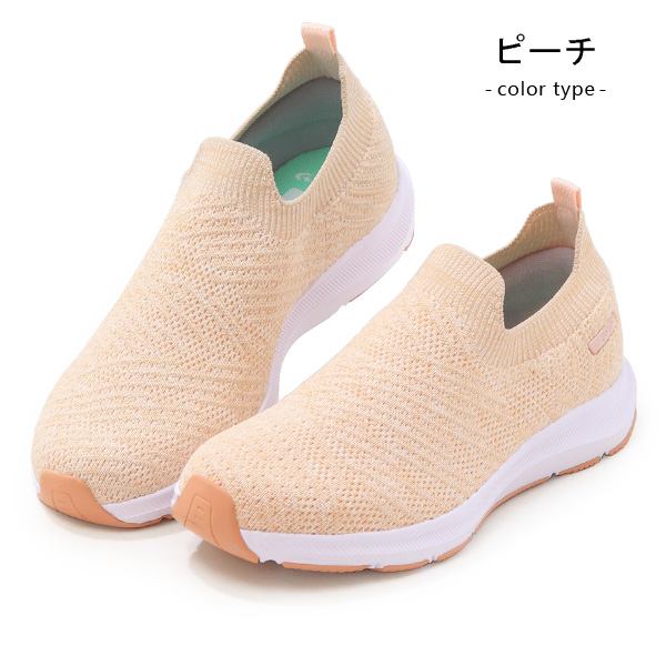 SNGY cushion ムーンスター ウォーキングシューズ レディース メンズ 